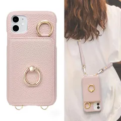 人気商品　スタンド機能 おしゃれ かわいい 可愛 グレイッシュピンク 首掛け 斜め掛 肩掛け 鏡付き ミラー付き リング付き 落下防止 ショルダーケース ストラップ付き 用 用 いphone11 スマホケース リング付 背面手帳型 カード収納 ショルダー ケー