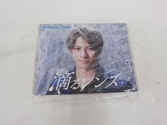 ボシュロム 平野紫耀 コンタクトレンズ収納ケース - メルカリ