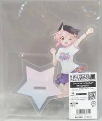 2026年最新】がっこうぐらし フィギュアの人気アイテム - メルカリ