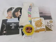  中古品 関ジャニ∞ SUPER EIGHT 錦戸亮 グループグッズ 他 DVD トートバッグ ペンライト パンフレット 等 グッズセット