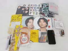  中古品 Kis-My-Ft2 藤ヶ谷太輔 ツアーグッズ 他 Tシャツ ペンライト ブランケット ペンライト 等 グッズセット