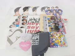  中古品 Hey!Say!JUMP 有岡大貴 Fab! 他 DVD カレンダー クリアファイル パンフレット 等 グッズセット