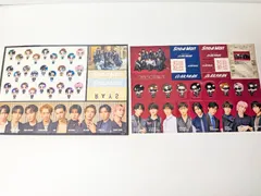 Snow Man CD特典 A4ステッカーシート 2点セット RAYS / SERIOUS