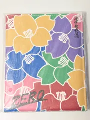 新品未開封 Snow Man 滝沢歌舞伎ZERO 2019 ミラー