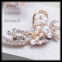 パール調 ウェーブ デザイン ブローチ フォーマル 卒業式 入学式