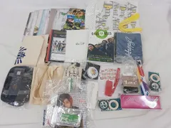  中古品 嵐 相葉雅紀 グッズ 詰合せ 他 クリアファイル トートバッグ ミニうちわ 等 グッズセット