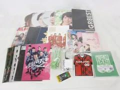  中古品 関ジャニ∞ SUPER EIGHT 大倉忠義 グループグッズ 他 DVD クッション クリアファイル ペンライト 等 グッズセット