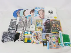  中古品 関ジャニ∞ SUPER EIGHT 安田章大 グループグッズ 他 ペンライト パンフレット 関ジャニくじ 等 グッズセット