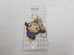  中古品 Hey!Say!JUMP 山田涼介 キーホルダー 9ぷぅ くるすけ