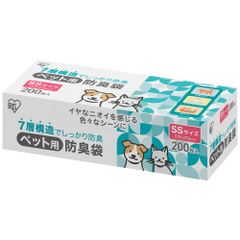 Item thumbnail for item 44ceb16e-b5a0-4039-becf-b81cf7a7dcf0