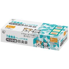 Item thumbnail for item 1ead34dc-d18e-4117-85e9-70441fdc51c4