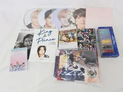  中古品 King & Prince 平野紫耀 グループグッズ 他 Blu-ray カレンダー パンフレット ツアーグッズ 等 グッズセット