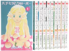 2026年最新】18巻特典の人気アイテム - メルカリ