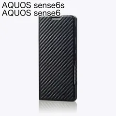 エレコム AQUOS sense6s ソフトレザーケース 磁石付 カバー