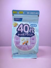 Item thumbnail for item 52d0c7a5-4f4c-4bf4-9973-616d06f77537