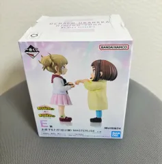 僕のヒーローアカデミア 一番くじ 幸せの上に e賞 I賞 (まとめ売り)