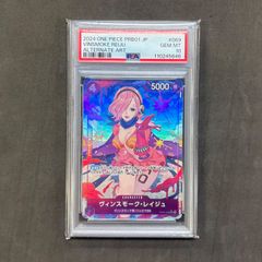 ヴァンガード ラナンキュラスの花乙女 アーシャ 4枚まとめ売り - メルカリ