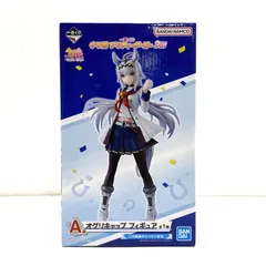 【中古】【開封/汚れ・カケ有】A賞 オグリキャップ フィギュア ｢一番くじ ウマ娘 プリティーダービー 3弾｣[95]