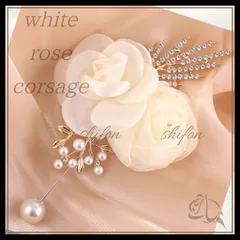 ローズ コサージュ アンティーク ホワイト 結婚式 パーティ 入学式 卒業式 卒園式
