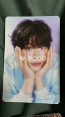 TXT ヨンジュン Summer Together PHOTO CARD - メルカリ