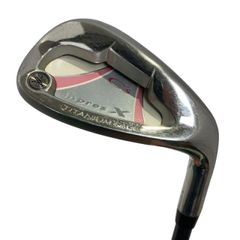 Item thumbnail for item c17820e7-80a1-408a-b2ba-15eb93e1edd0