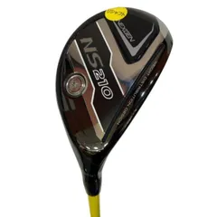 2026年最新】nexgen ユーティリティの人気アイテム - メルカリ