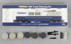非売品】マルチレールクリーニングカー[超希少] - メルカリ