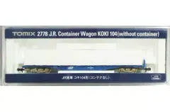 エンドウ PRUS SERIES コキ104 JRF標記 F901 6両 Yahoo!オークション -「エンドウ コキ104」の落札相場・落札価格