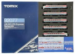新品未使用TOMIX 92074 JR E2'系 新幹線 (増結A)セット - メルカリ