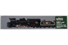 KATO 京都駅店特製品 蒸気機関車 D51形 1号機 青森機関区 - メルカリ
