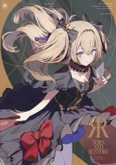 中古】コースター 伊黒小芭内 スクエアコースター 「鬼滅の刃 アニメ伍