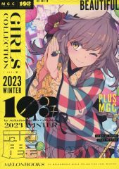 中古】雑貨 甘露寺蜜璃＆伊黒小芭内 デザインアートボード 「鬼滅の刃