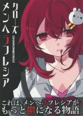 二条遥　アルゴナビス　ホログラム缶バッジ 二条遥 from ARGONAVIS 7th Anniversary フェア トレーディング