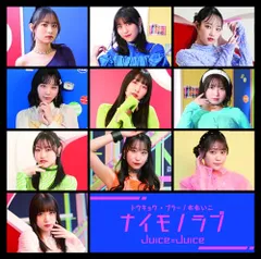 2026年最新】aiko cd 未開封の人気アイテム - メルカリ