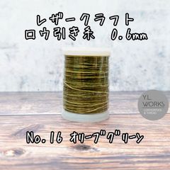 Item thumbnail for item 5adbab51-bfe9-4ca2-8cbc-6ca5ff633051