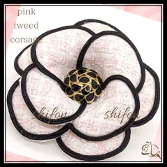 ツイード フラワー コサージュ ピンク ブローチ フォーマル 卒園 卒業 中央 ブラック