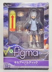 FF14 ハイデリン＆ゾディアークMeister Quality Figure - メルカリ
