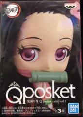 BANDAI SPIRITS Q posket petit vol.1 鬼滅の刃 竈門禰豆子