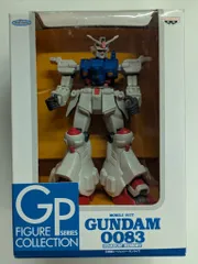 バンプレスト GPシリーズ フィギュアコレクション 機動戦士ガンダム0083 STARDUSTMEMORY RX-78GP02A サイサリス
