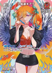 死神王 DM24RP2S5/S10 死神覇王 ブラックXENARCH - メルカリ