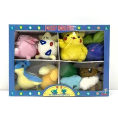 2026年最新】 TOMY ポケモン ぬいぐるみ ギフトボックスの人気アイテム