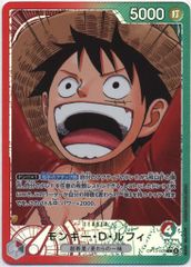 Item thumbnail for item b902c5b6-d2ae-4ea5-a256-25e7f0677606