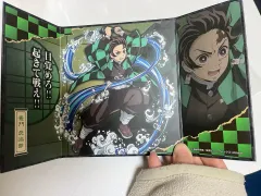 鬼滅の刃 屏風 竈門 炭治郎