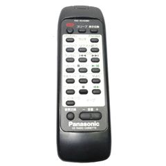 Item thumbnail for item b332c098-e496-4c00-9c1f-a4c719f1e9dc