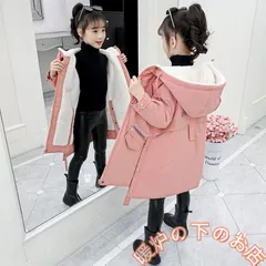 ダウンコート 子供服 ダウンジャケット 秋冬 中綿コート フード付き ロング丈 キッズ 可愛い 中綿 冬 アウター 通学 通園 防寒 おしゃれ56712