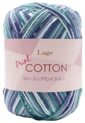 【特価商品】SKI YARN (スキー毛糸) リュージュ プリントコットン 合太 元廣 COL. 206 ブルーミックス 系 5玉 セット