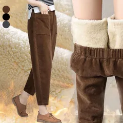 サルエルパンツ 裏起毛 レディース ムートンパンツ コーデュロイ 厚手 裏ボアパンツ 冬 ボトムス 暖かい ムートン 長ズボン 冬パンツ コー
