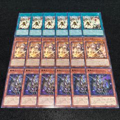 MTG 光に導かれし者、ハリーヤ コスモグランドの頂点 各4枚 - メルカリ