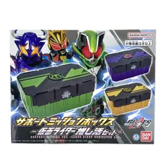 【中古】【未開封】サポートミッションボックス -仮面ライダー推し活セット- 「仮面ライダーギーツ」 [95]