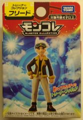 メディコム・トイ 東映レトロソフビコレクション 仮面ライダー ゲル